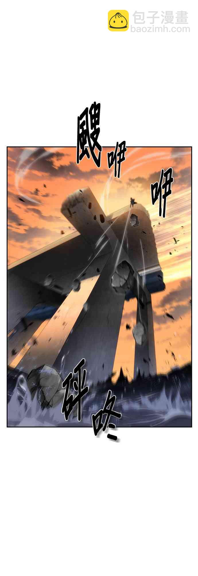 11话24