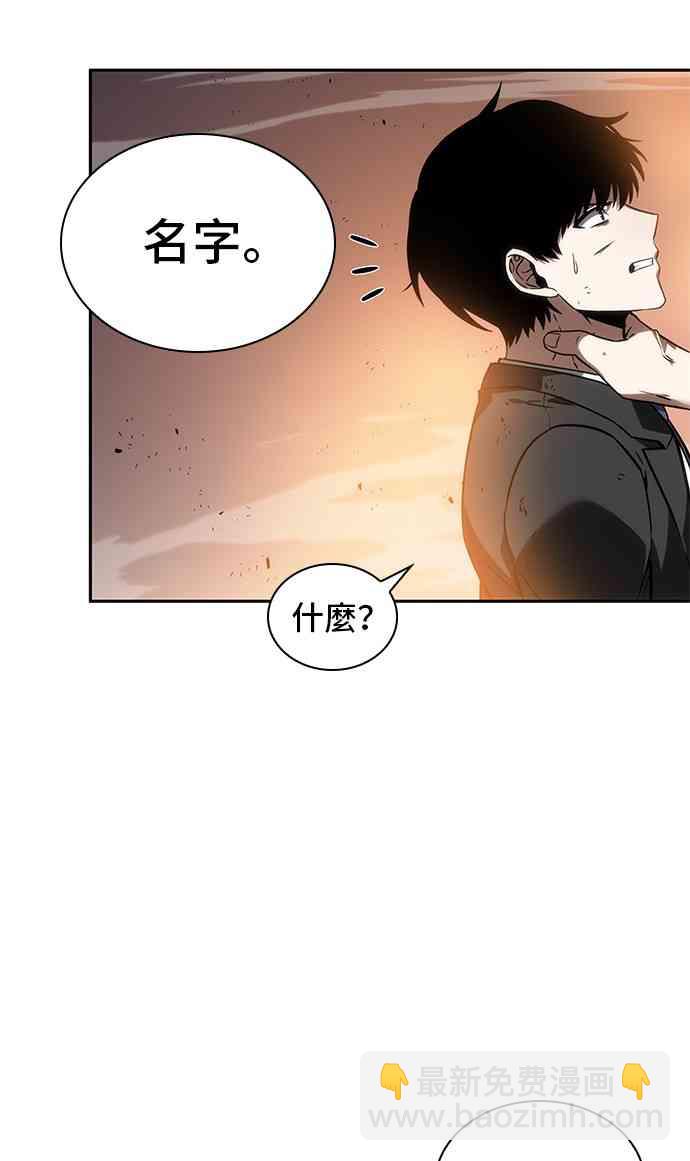 11话25
