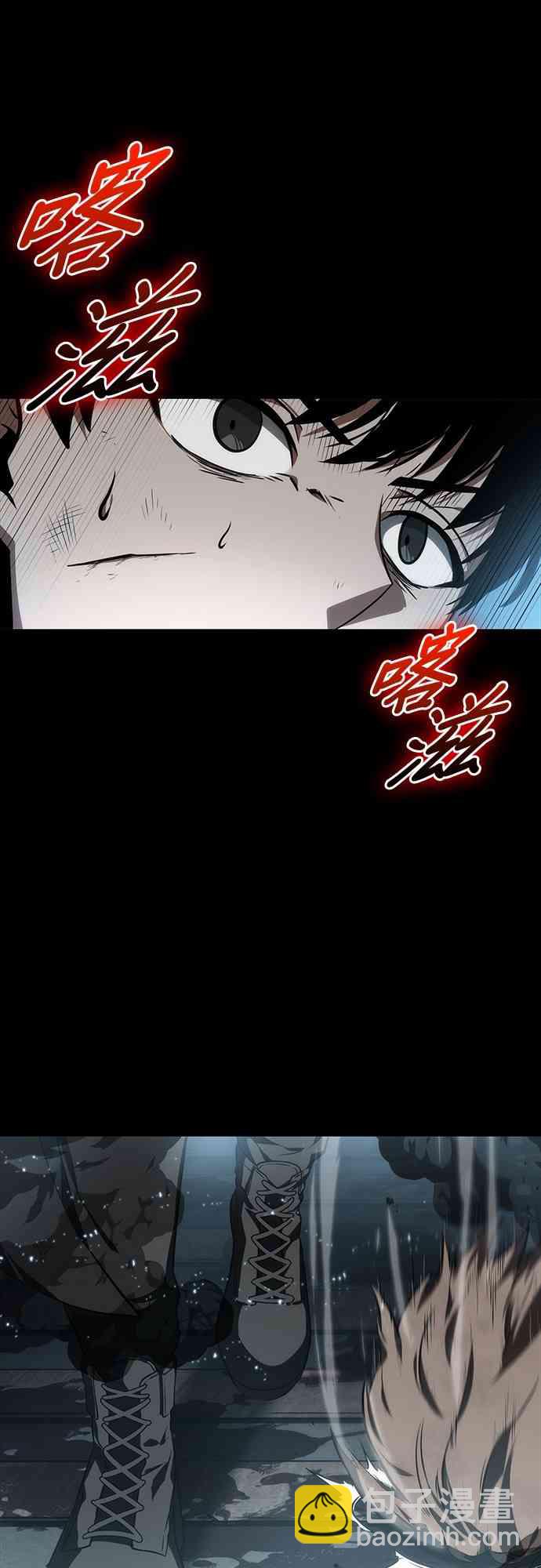 11话4