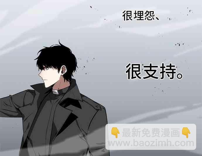 11话41