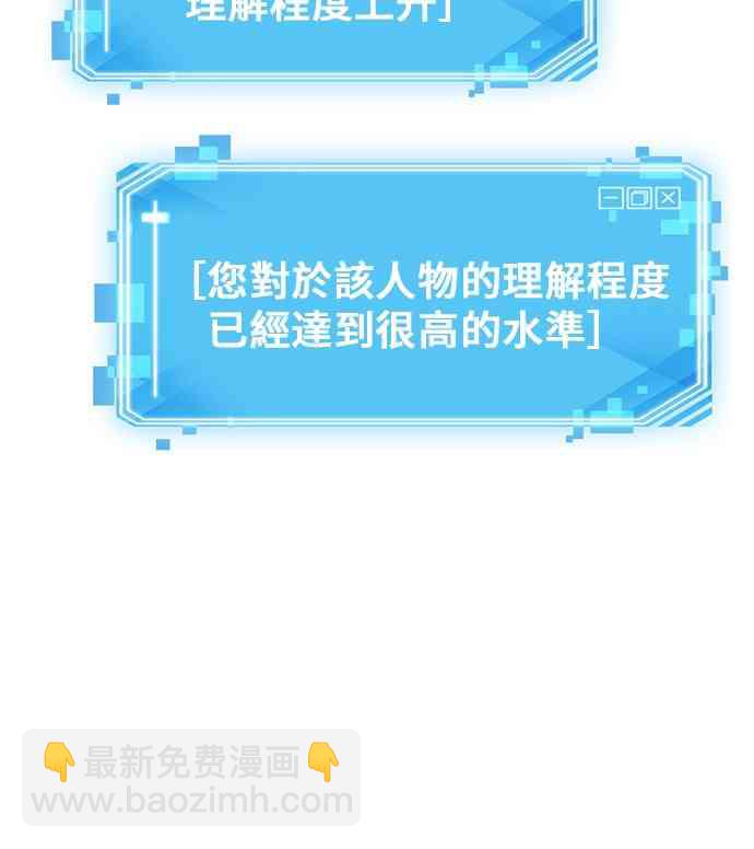 11话47