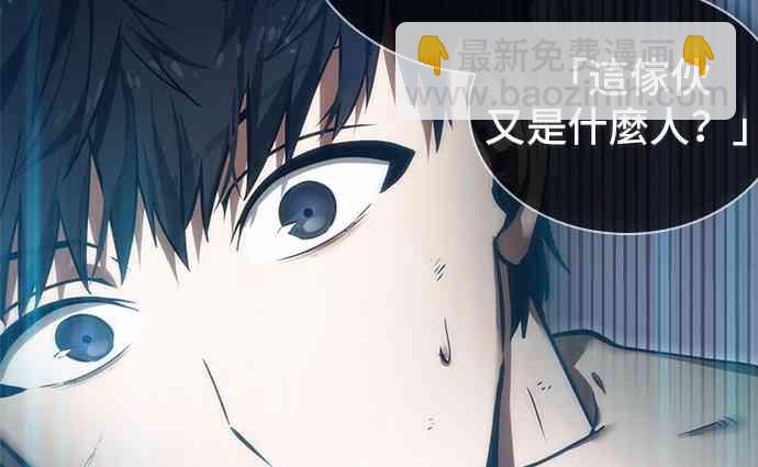 11话53
