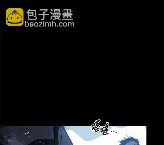 11话7