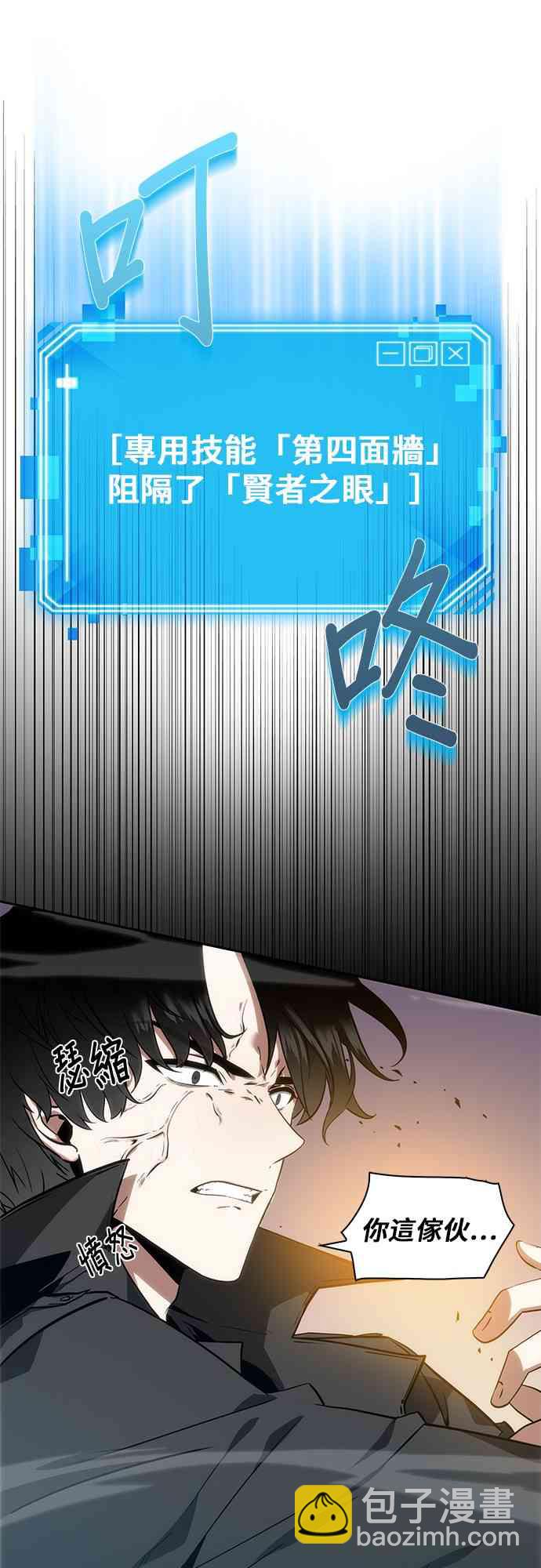 11话72