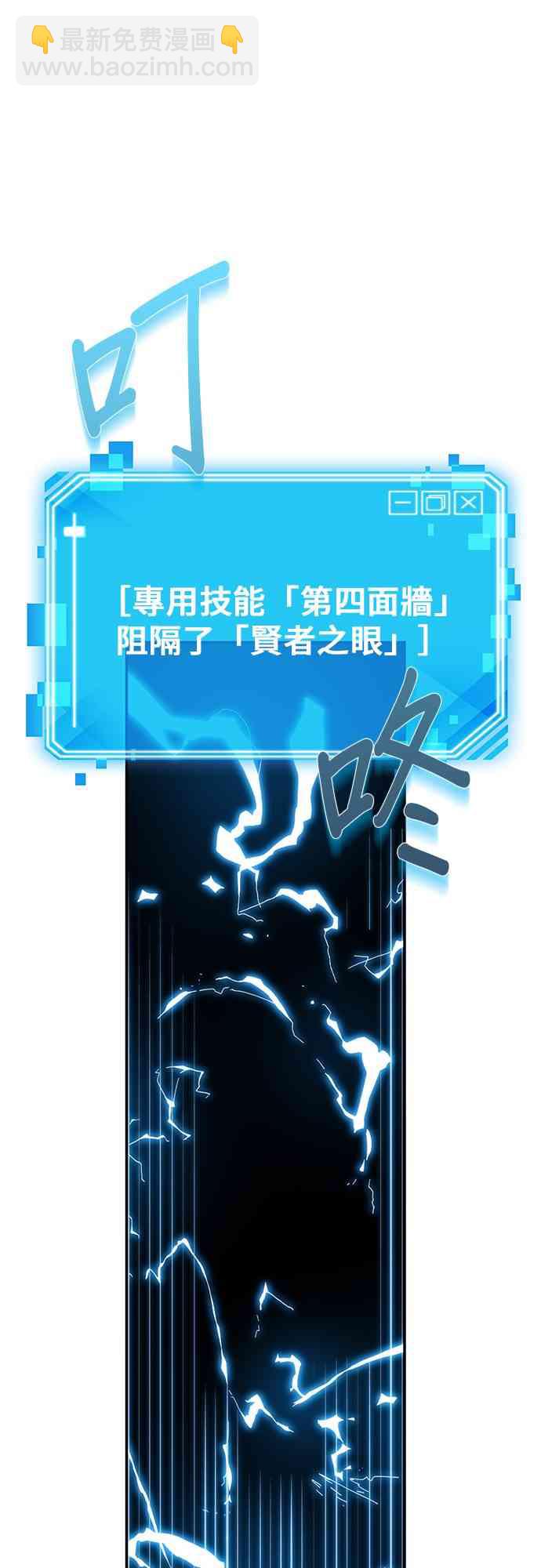12话0
