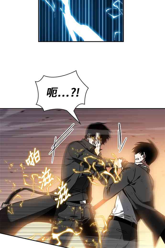 12话1