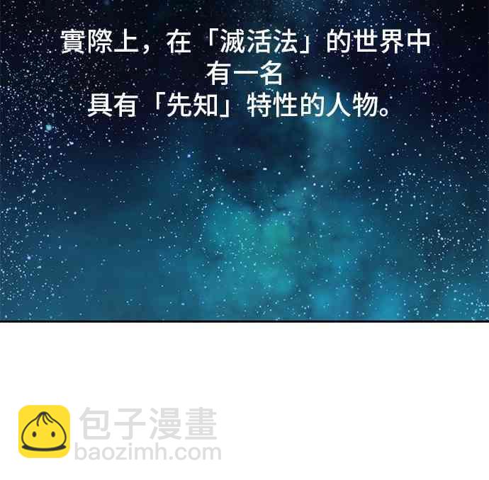 12话17