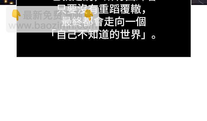 12话21