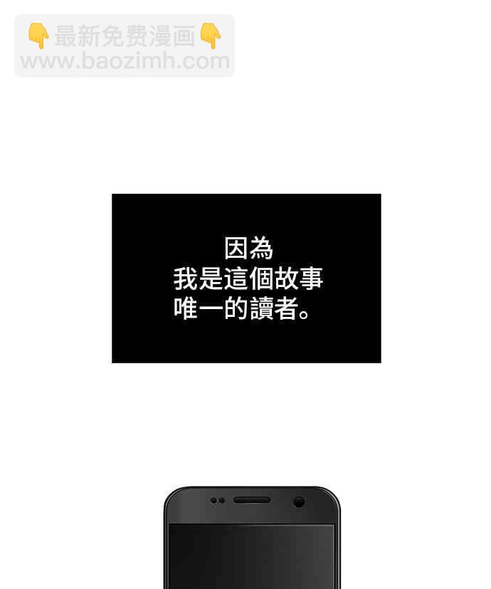 12话23