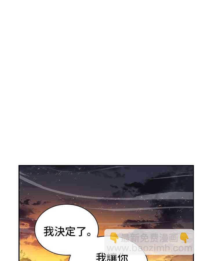 12话27
