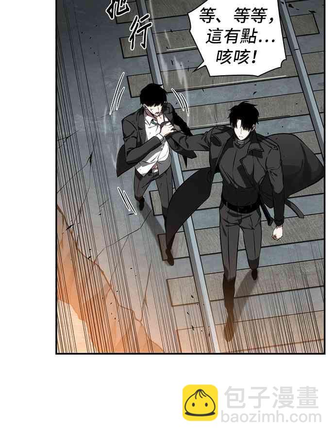 12话29