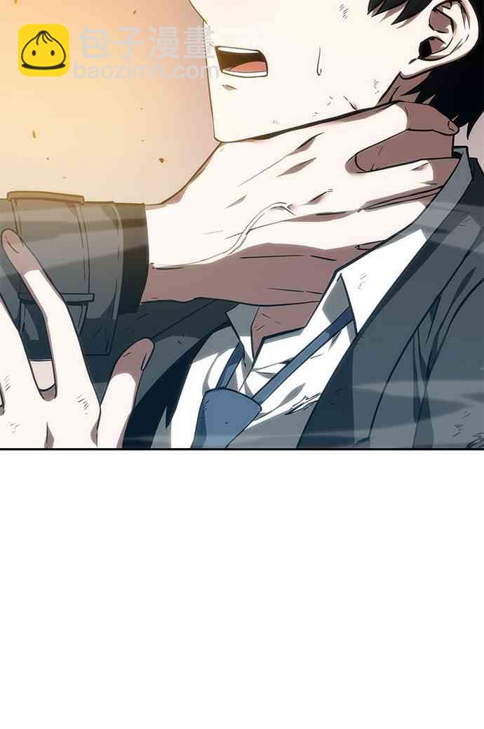 12话3