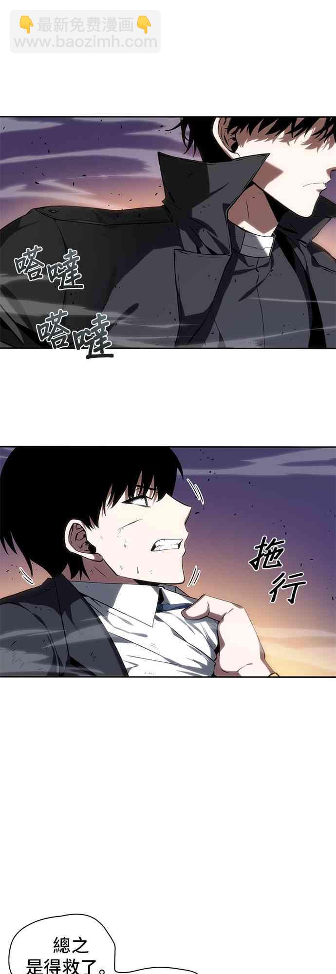 12话34