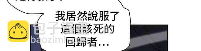 12话35