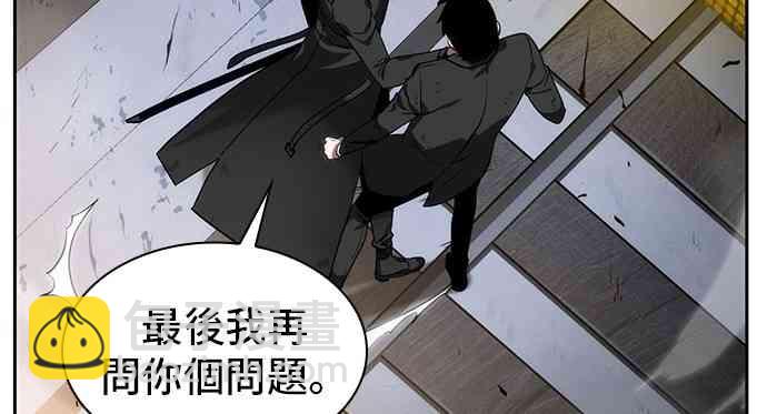 12话39