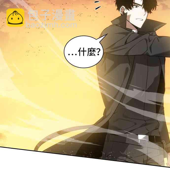 12话49