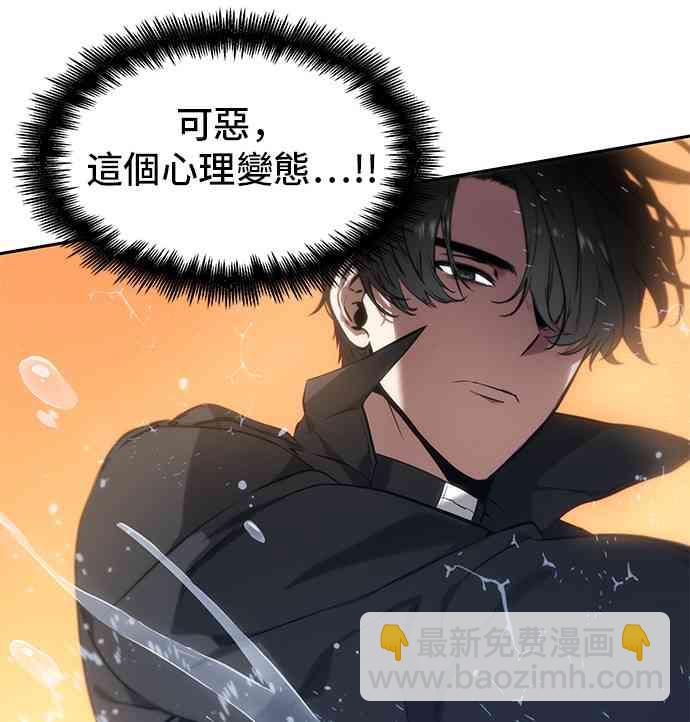 12话51