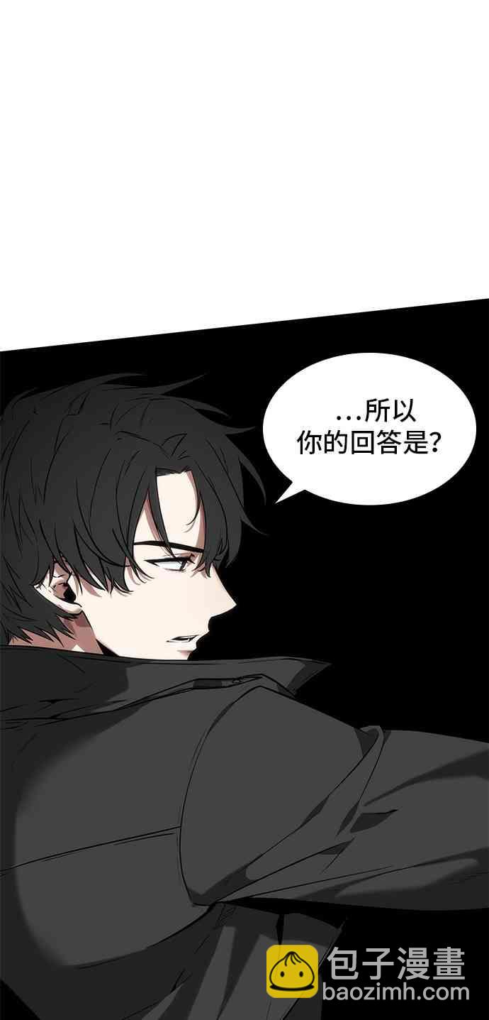 12话55