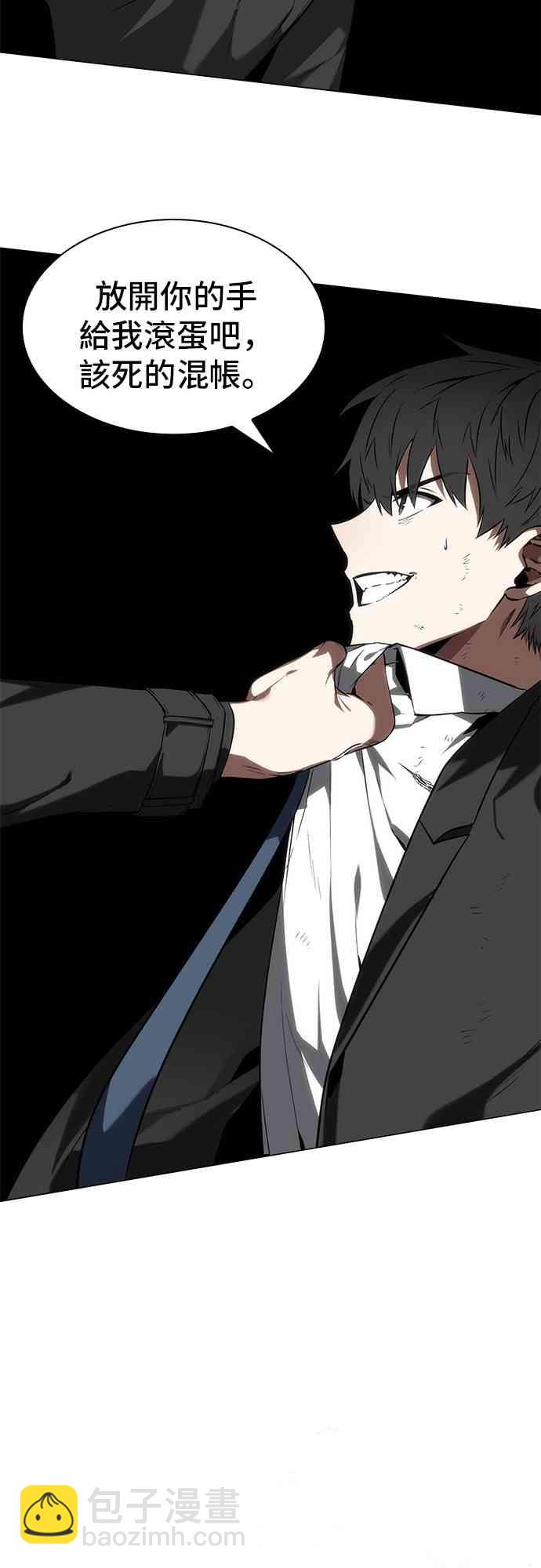 12话56