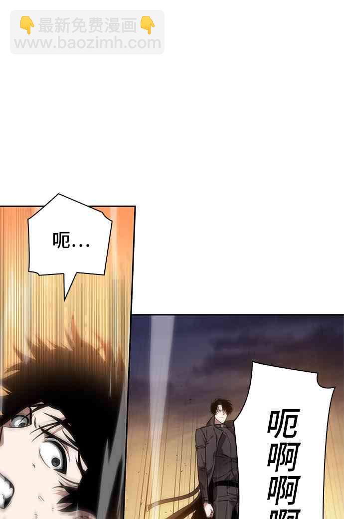 12话59