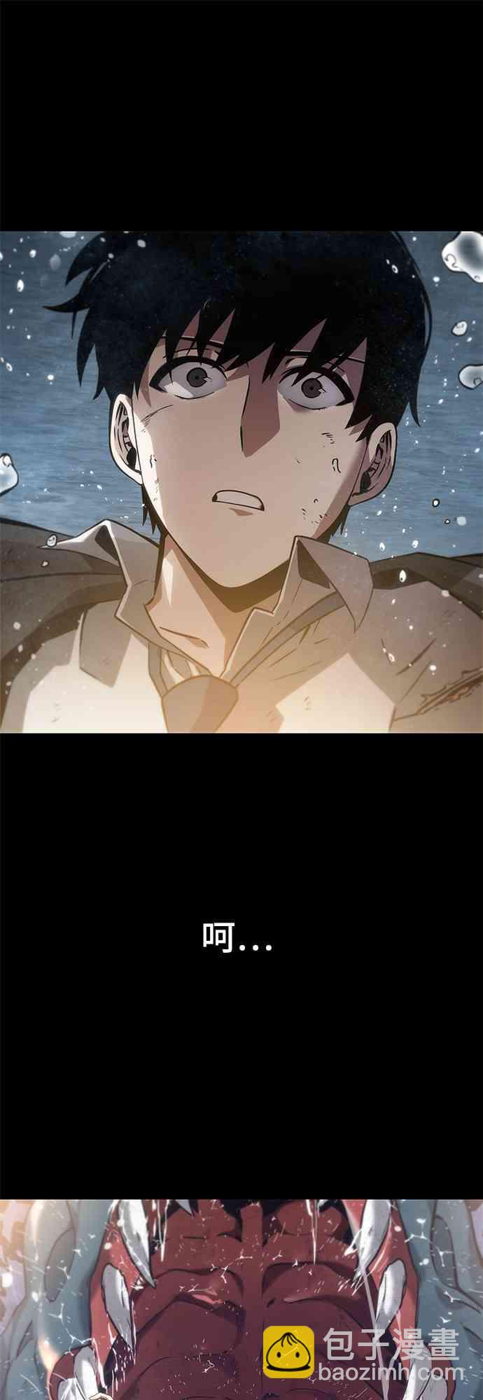 12话62