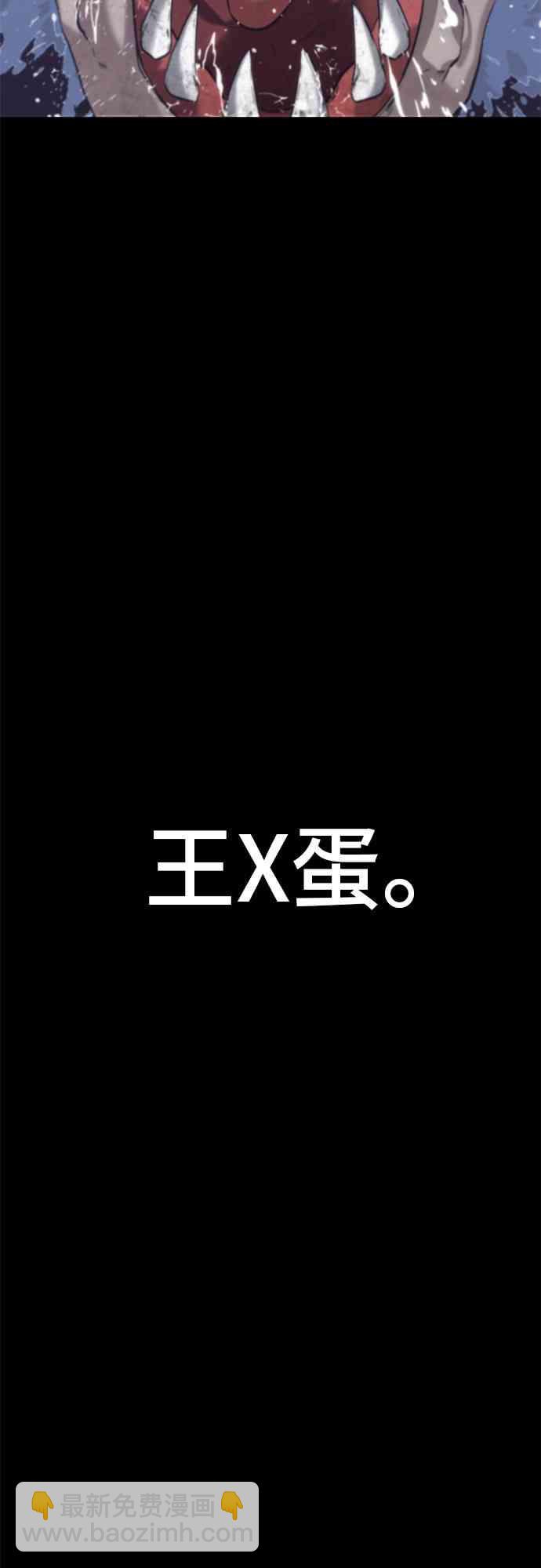12话64
