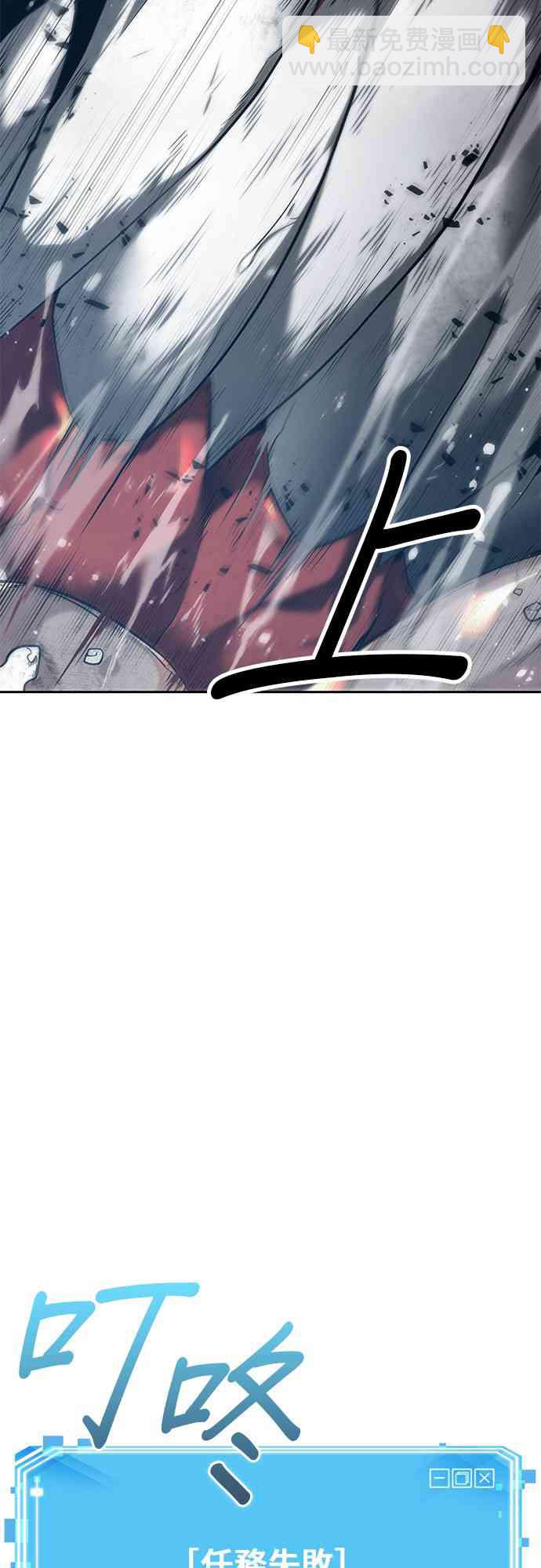 12话66