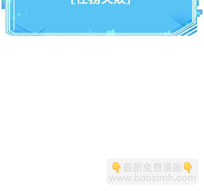 12话67