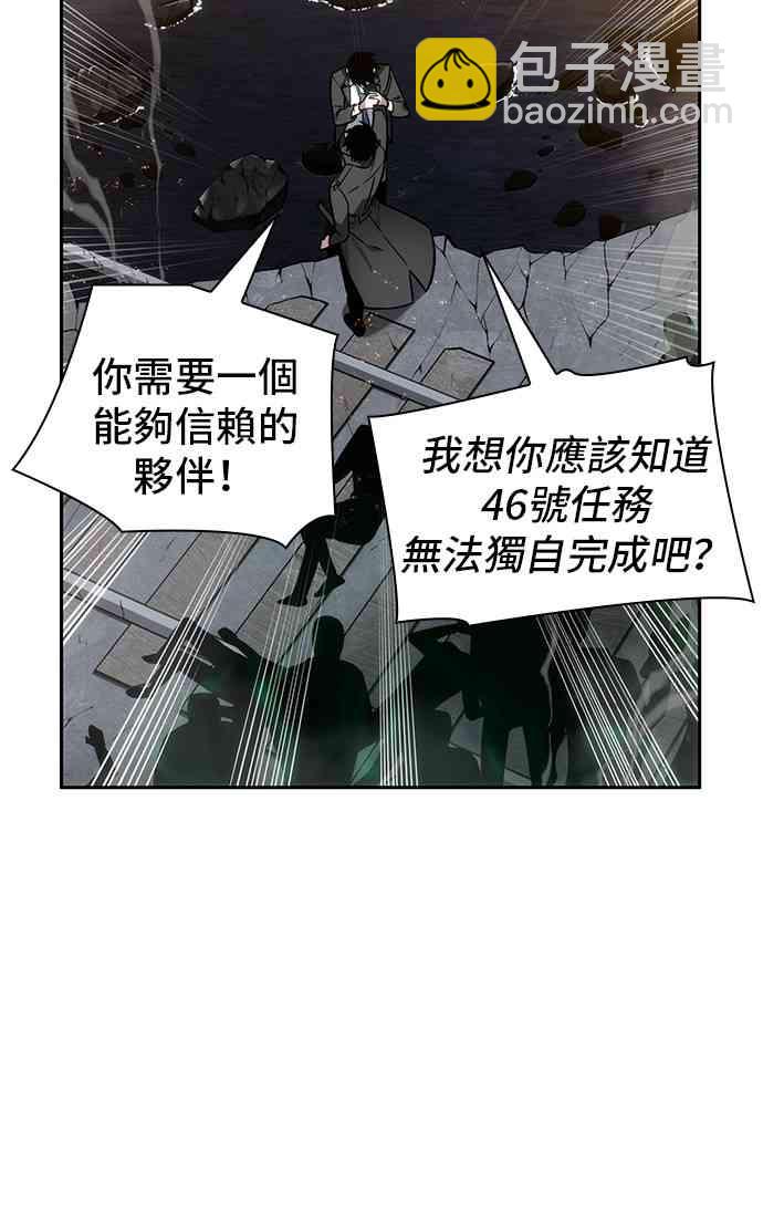 12话9
