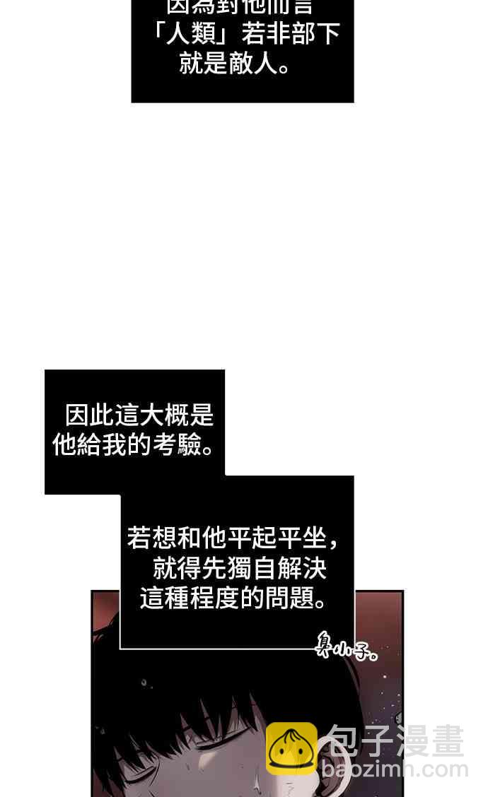 13话13