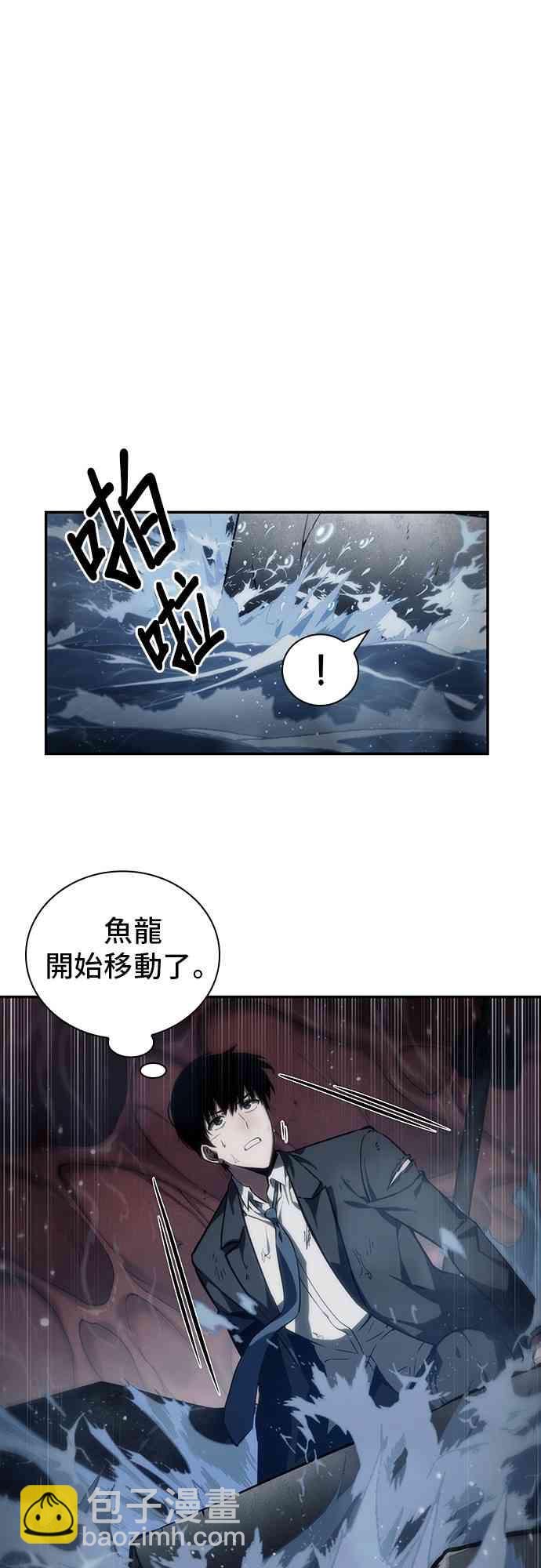 13话16