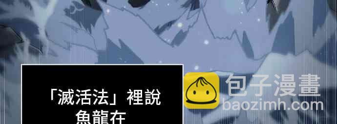 13话17