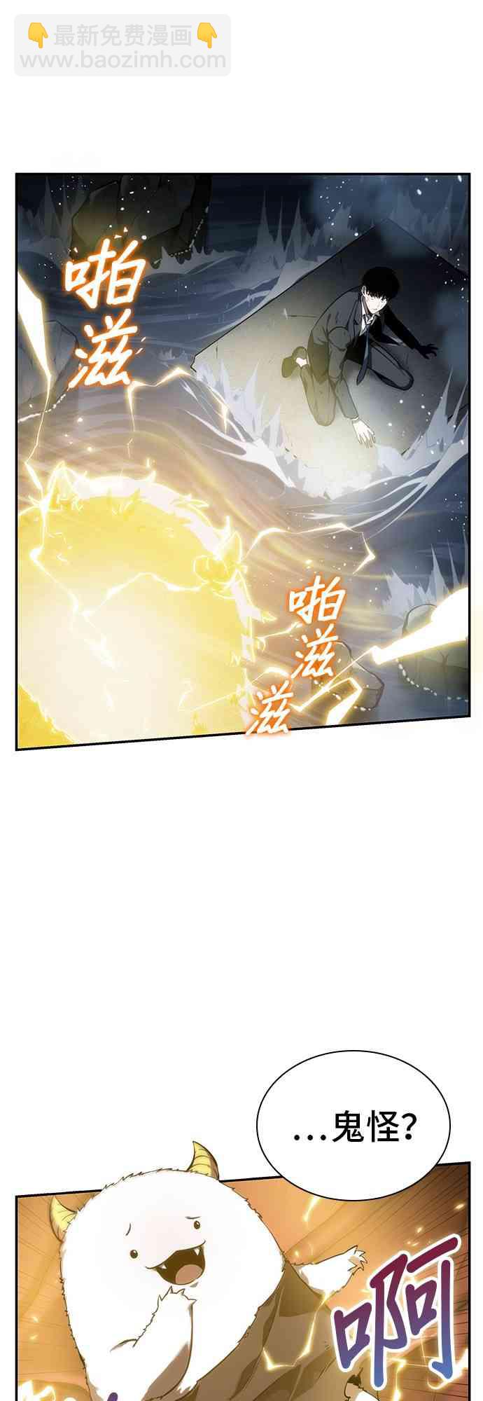 13话20
