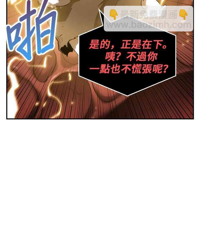 13话21