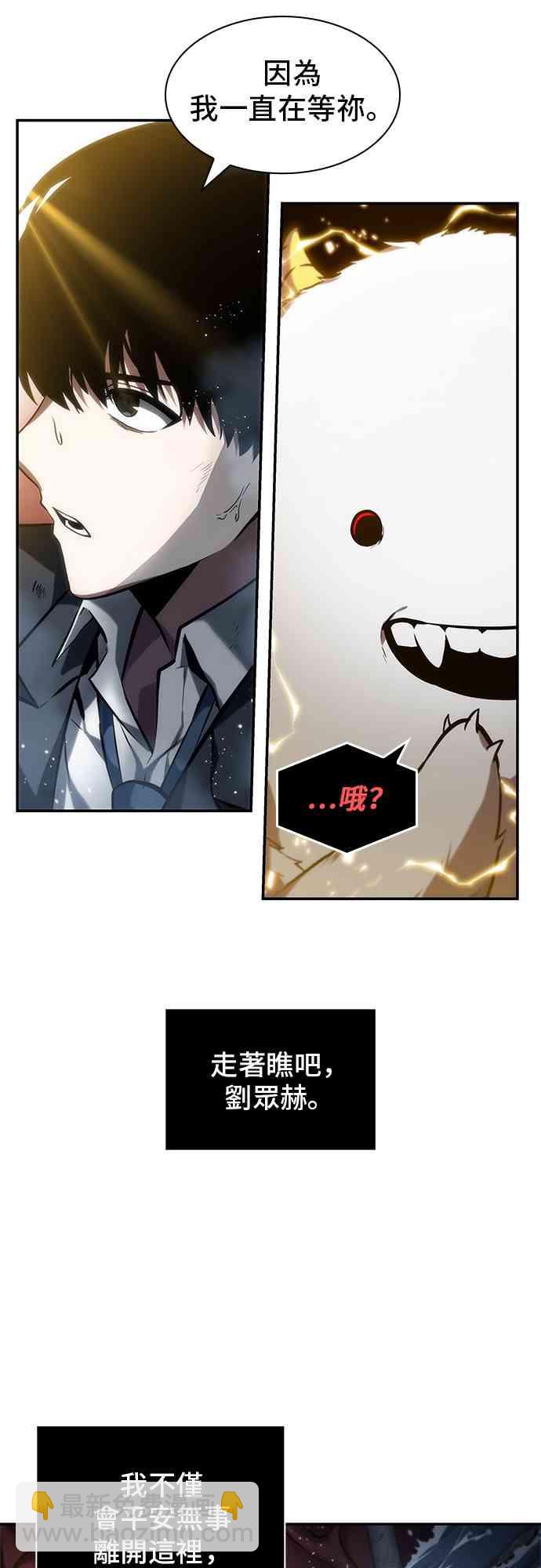 13话22