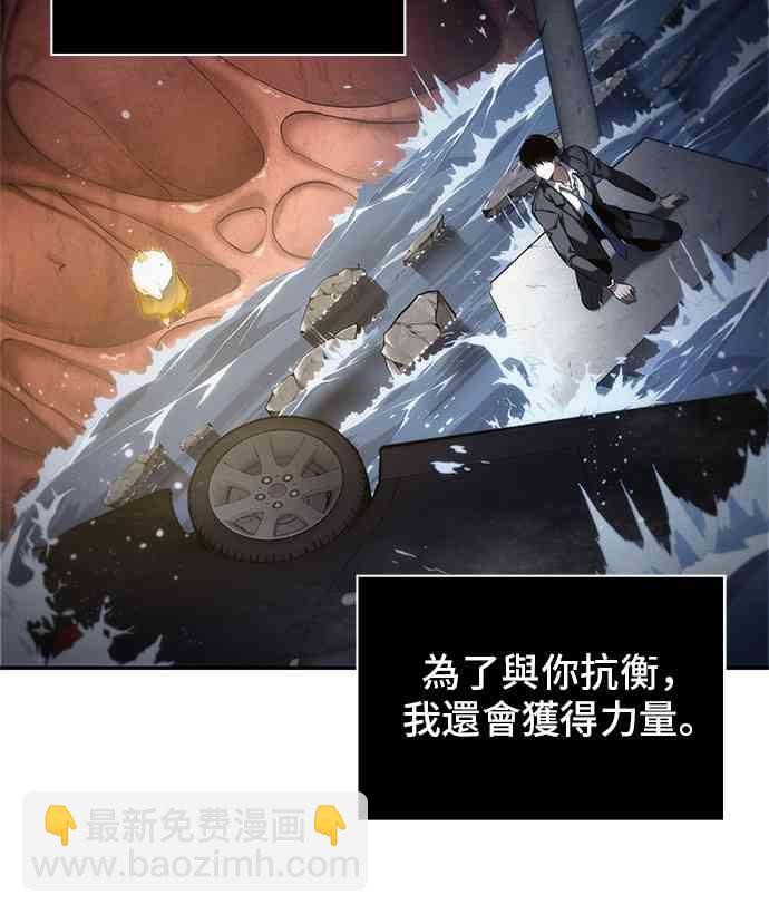 13话23