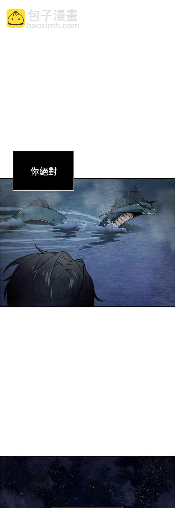 13话24