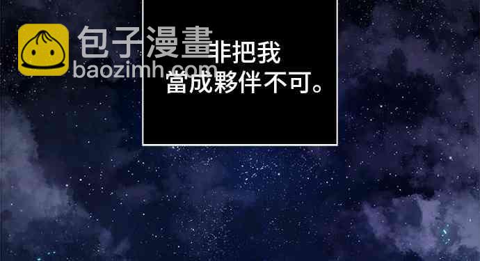 13话25