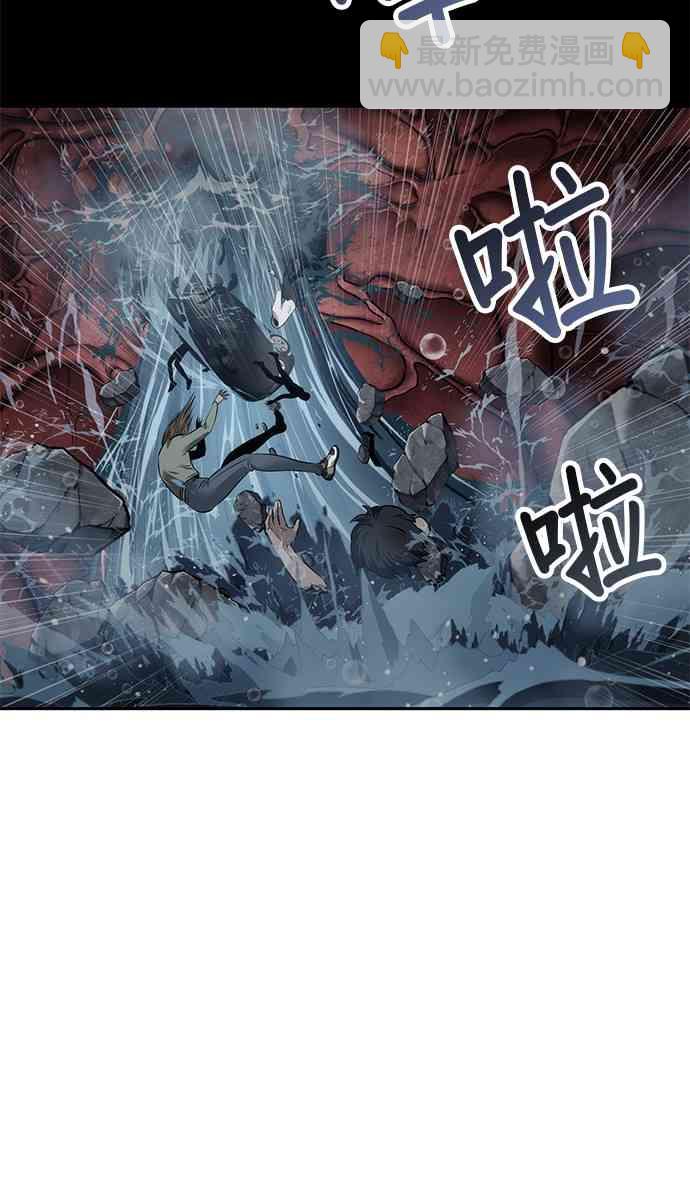 13话3