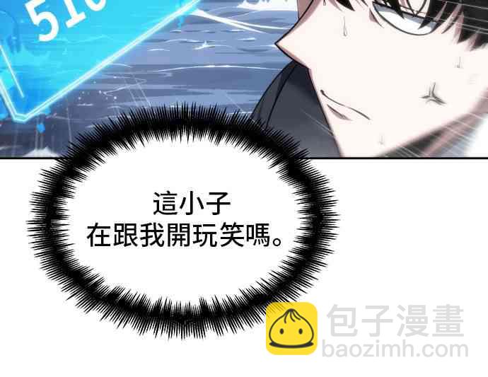 13话35