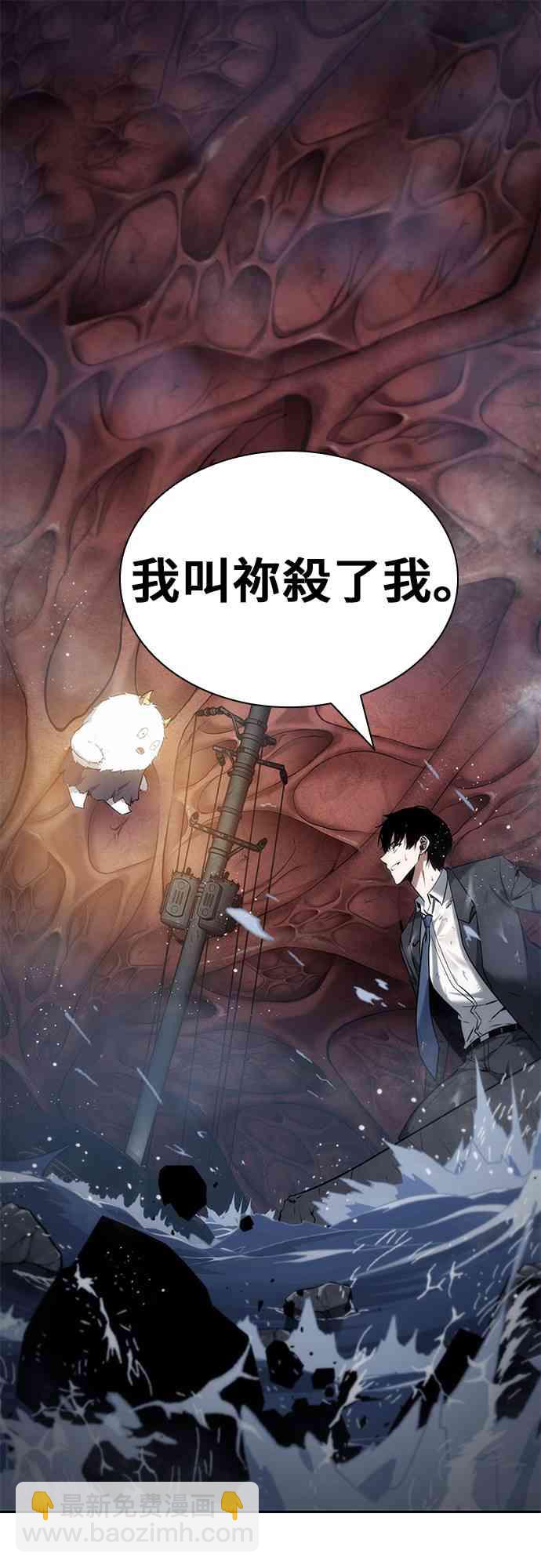 13话38