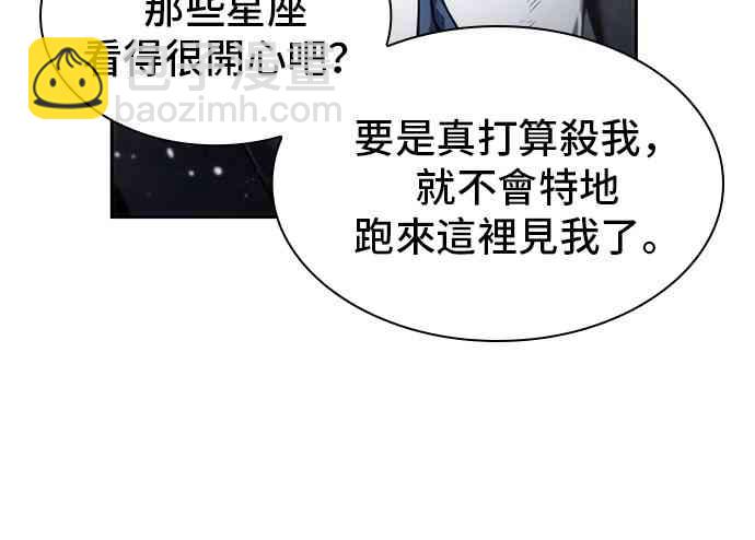 13话41