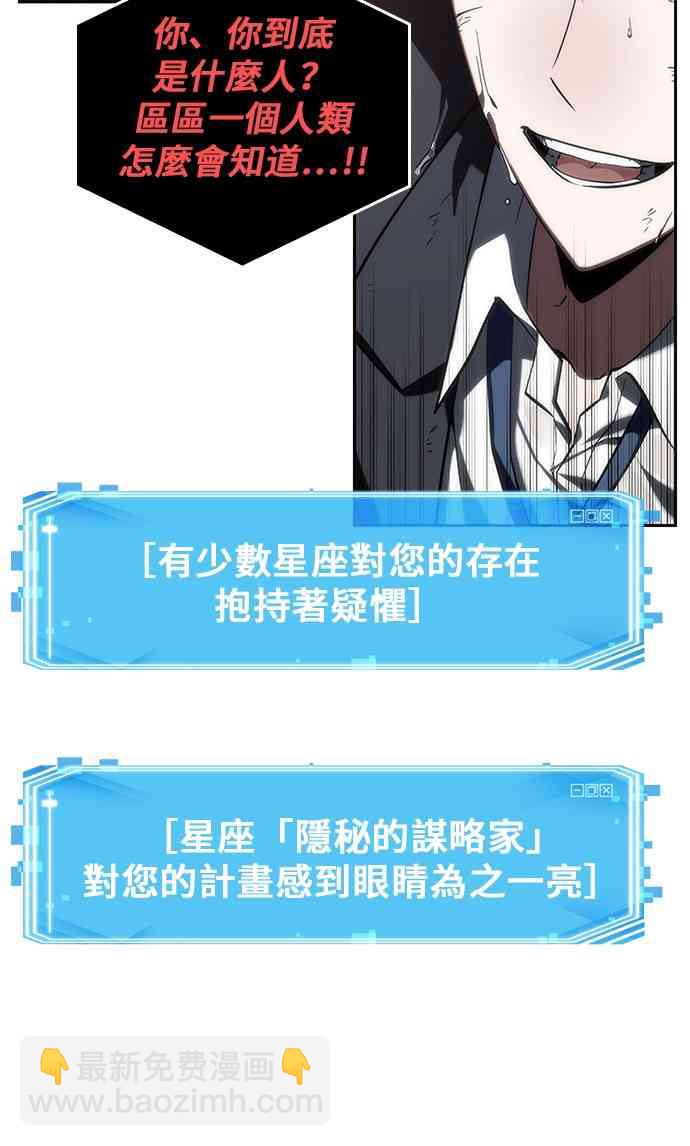 13话45