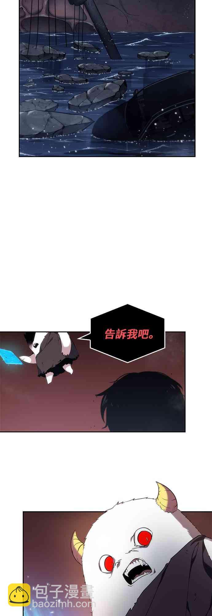 13话48