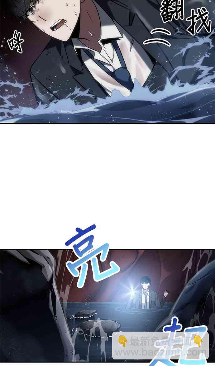 13话5