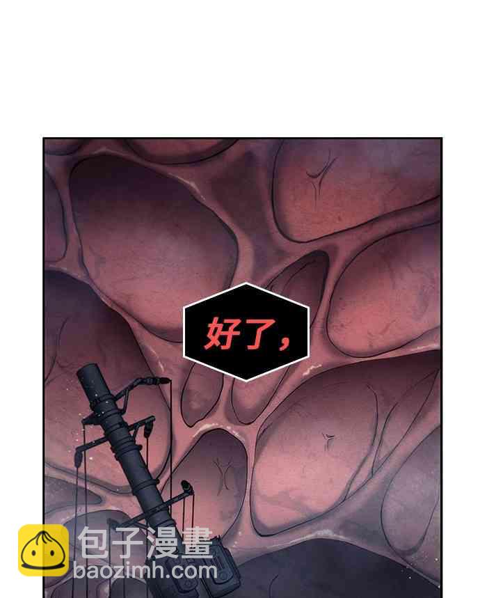 13话51