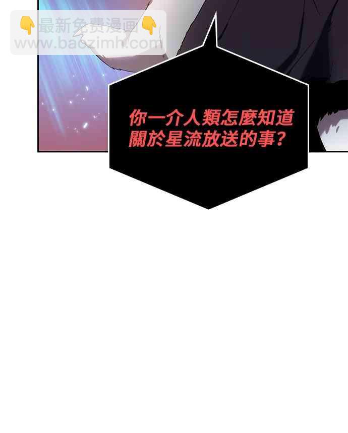 13话53