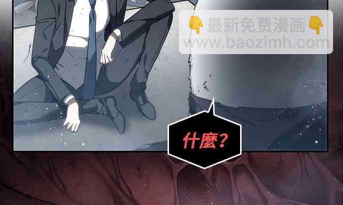 13话55