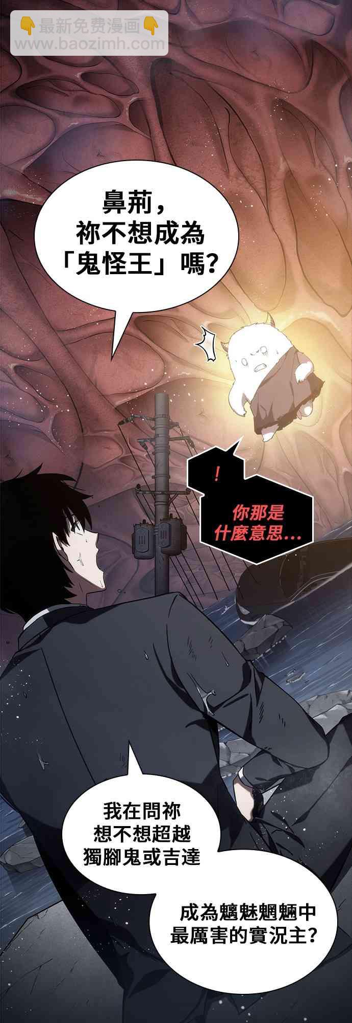 13话56