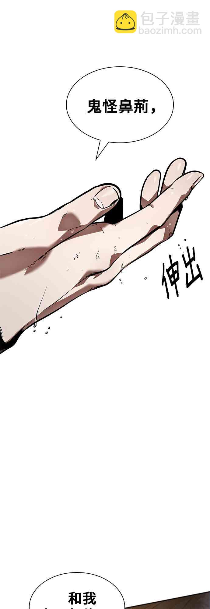 13话58